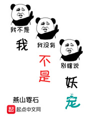 秘密森林第一季