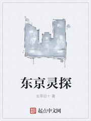 20路公交车路线