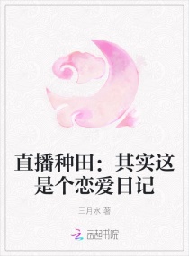被一条蛇C到崩溃车