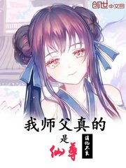 罕见bdsm酷刑国产