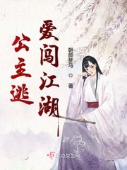 东来莫忘