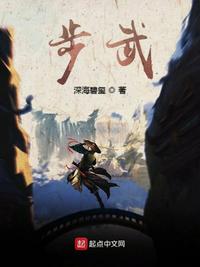 女王软件