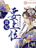 养老人生[快穿]