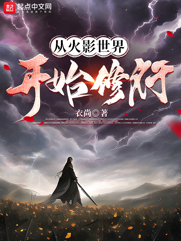 龙巡天下电视剧全集免费播放