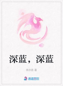 牲生活片