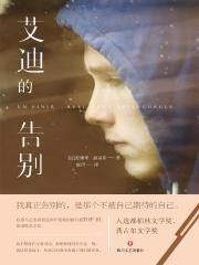 bl车车好快的车车p网站