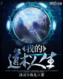 成人身份证号