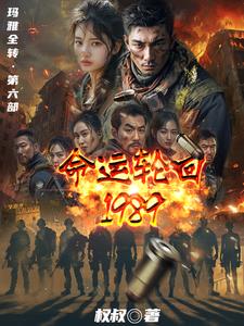 写作业错了就塞一个东西在下面