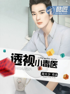 麒麟小说网