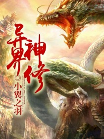 259luxu系列高人气作品
