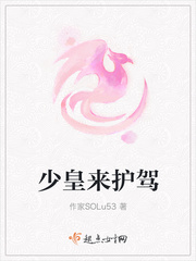 贞守意大利1968