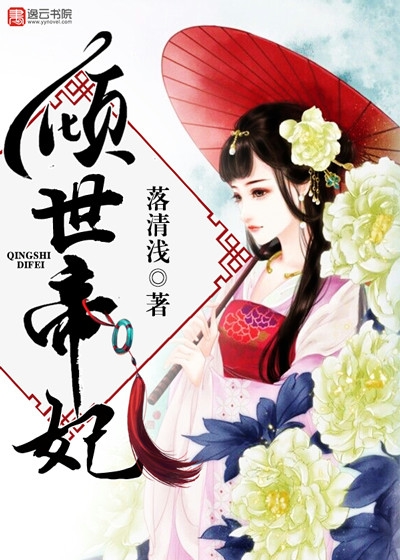韩国电影bd在线观看