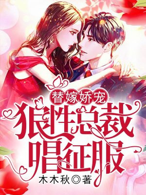家在香港电影完整版在线