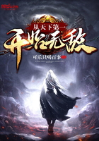 进击的巨人免费观看