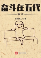 圣僧他动心了