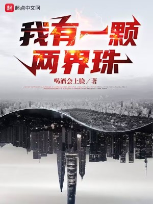 欧洲女性生殖图ppt