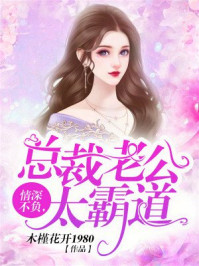舞台背景led显示屏制作