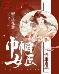 绿岛电影院国产