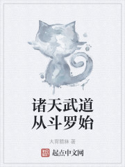 他是百姓的贴心人