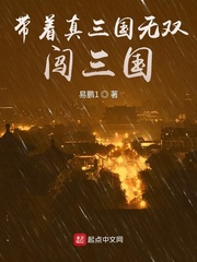 电视剧告密者演员表