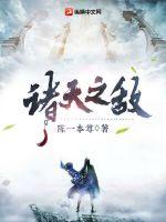 青椒第二课堂 官方