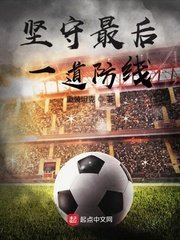 cf灵狐者被僵尸挤奶图