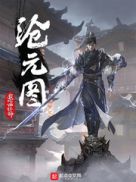 奢侈的爱情会降临吗