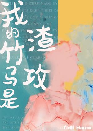 董湘昆
