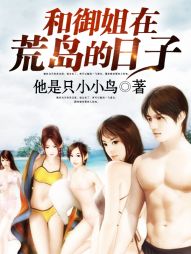 幻想乡乐园计划