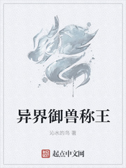 蜜饯1V1高H-