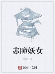 红杏网站入口