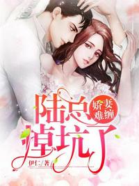 艺校女生张小若