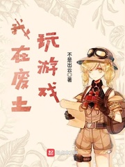 免费看美女无遮掩的软件