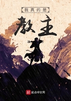 陆鸣至尊神殿无弹窗