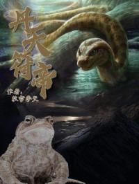 蓝导航全面正品精品