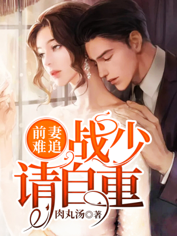 慢性上瘾殊娓