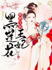 潦草影视最新2024