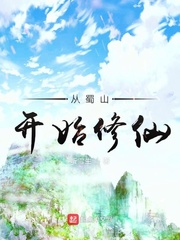 潮汐恋人