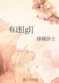 SM抽打调教女人光屁股的作文