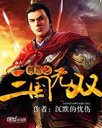 莉哥快猫视频完整版分享