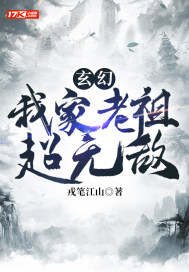 千金归来演员表