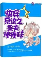 国产chinesehd在线观看