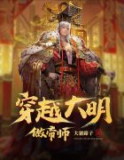 92秒拍福利
