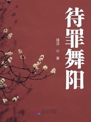 啊啊啊啊啊好大好深