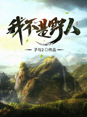 适合亲亲隐蔽的地方