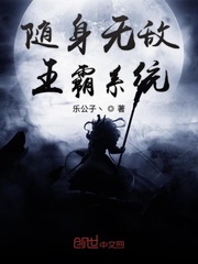和邪神结婚后全文免费阅读无弹窗