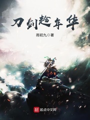 色噜噜精品一区二区三区