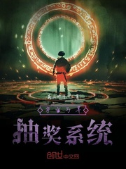 守护甜心127全集免费完整
