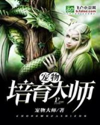 乖女又嫩又紧H