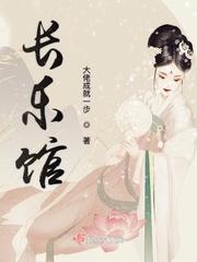 万家楼共享影院 观看